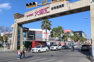 昆明大商匯第三屆家居建材工廠直銷聯(lián)盟即將開(kāi)啟，共襄盛舉匯慶春城