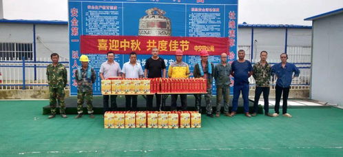 節(jié)日特輯 | 堅(jiān)守與奮斗在線，歡笑與感動齊飛——公司各項(xiàng)目開展慶“雙節(jié)”活動匯慶