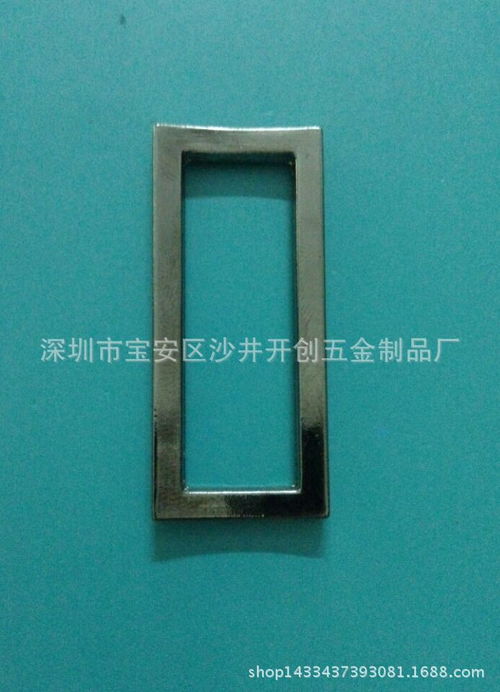 深圳市寶安區(qū)沙井開(kāi)創(chuàng)五金制品廠