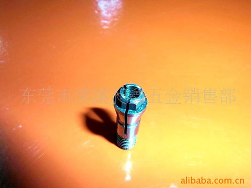 東莞市清溪昶鑫五金銷(xiāo)售部