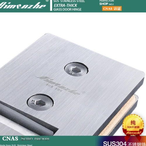精鑄304不銹鋼玻璃門(mén)合頁(yè)加長(zhǎng)玻璃門(mén)鉸鏈玻璃夾淋浴房浴室?jiàn)A90度
